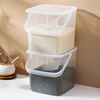 米桶家用防虫防潮密封储米箱米缸面粉储存罐厨房大容量食品储物盒