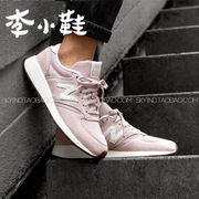 NewBalance/NB女子运动休闲慢跑健步WRL420T/SA/SB/SC/SD/U/SF/SE