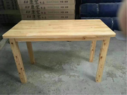 实木餐台实木长台松木餐台松木长台长餐桌实木餐椅松木餐椅餐桌椅