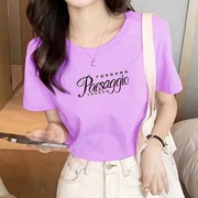 紫色短袖t恤女夏季薄款韩版上衣2024宽松纯棉正肩半袖女装ins