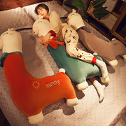 嘉百利毛绒玩具羊驼公仔抱枕长条大号床头靠垫睡觉夹腿布娃娃