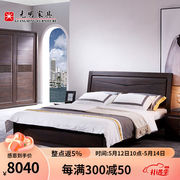 光明家具实木床现代简约大床空体床，卧室婚床大床双人床15031.8空