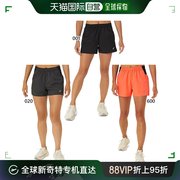 日本直邮 ASICS 女式多口袋 4 英寸短裤慢跑马拉松跑步服装下装灰