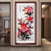 新中式入户玄关装饰画国画牡丹，花开富贵挂画进门过道壁画走廊墙画