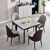 小户型亮光岩板餐桌椅组合现代简约餐桌家用实木折叠方桌可变圆桌