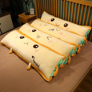 枕头双人长枕网红单人情侣枕长款1.2米男女孩可爱带枕套含芯抱枕