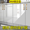 橱柜透明保护膜柜子家具防水贴膜台面厨房柜门厨柜防油防潮贴纸