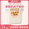 新疆西域春奶皮子酸奶，1kg大桶装低温饭盒，酸奶老酸奶益生菌酸牛奶