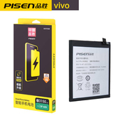 品胜电池适用于vivoY91 93S Y95 U1 S9e S10 79A Y75S S7内置电板