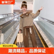 女童卫衣套装春装2024洋气儿童春秋季时髦衣服大童运动两件套