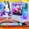 酷睿i9水冷台式电脑主机全套4060高配电竞游戏吃鸡DIY组装台式机