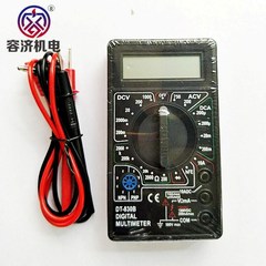 DT830B数字万用表配电池表笔表测电压电阻二极管三极管