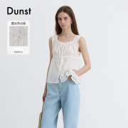 Dunst25夏新品优雅法式蕾丝无袖衫全棉背心女吊带打底衫UDBL5B228