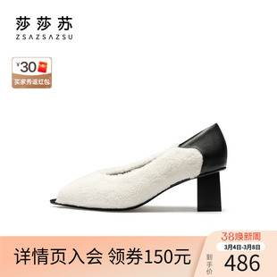 2022年秋冬时尚，女鱼嘴单鞋，za32548-60