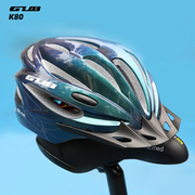 gub公路自行山地车磁吸式风镜，骑行头盔一体成型安全帽装备眼镜k80