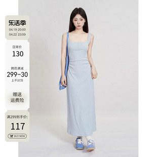 一颗小野莓蓝色连衣裙女夏季吊带裙，长裙收腰方领气质修身裙子
