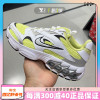 Nike耐克W NIKE ZOOM AIR FIRE女子低帮休闲运动跑鞋CW3876-102