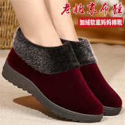 秋冬季老北京布鞋女士棉鞋，保暖平底妈妈短靴，加绒保暖奶奶老人棉靴