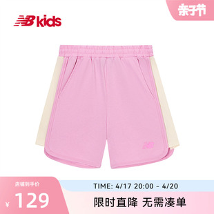 newbalancenb童装男女，儿童夏季裤子，运动宽松休闲短裤