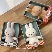 超迷你米菲兔礼盒毛绒公仔 荷兰Miffy幸运米菲可爱兔兔玩偶玩具