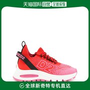 香港直邮dsquared2女士，runds2紫红，红色运动鞋