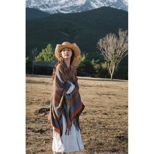 梦的马新疆云南度假披肩保暖民族风提花外搭斗篷旅行拍照穿搭围巾
