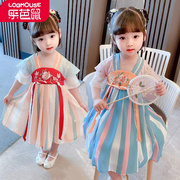 芭乐鼠女童汉服裙子夏季中国风旗袍儿童连衣裙古装中小童学生演出