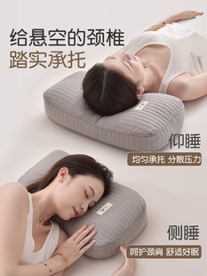 全纯荞麦壳枕头枕芯助睡眠护颈椎专用硬整头成人家用一对可调节男