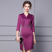 枝荔v领连衣裙2023秋季紫色，轻熟风钉珠不规则包臀裙子七分袖