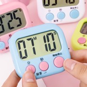 习厨房定时器计时器提醒器，学生自律学闹钟，两用儿童时间管理秒表倒。