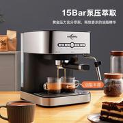 Fxunshi/华迅仕咖啡机小型家用全半自动意式浓缩一体机蒸汽打奶泡