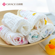 婴儿洗脸毛巾口水巾新生儿童宝宝用品小方纯棉超柔纱布方巾