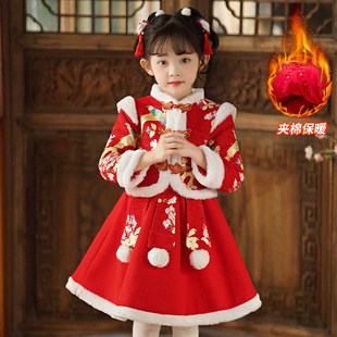 女童冬季唐装夹棉保暖大红色拜年服装礼服公主裙儿童加厚汉服套装