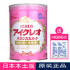 新版24年9月 日本本土版进口固力果1段婴儿奶粉一段奶800g