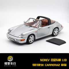 NOREV原厂1 18保时捷911 964 CARRERA卡雷拉敞篷跑车合金汽车模型