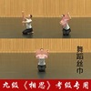 中国舞考级纱巾九级相思四级舞蹈丝巾，手绢跳舞手帕六级长方形道具