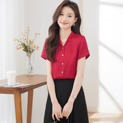 红色短袖衬衫女装2024夏季高级感气质条纹面试职业装衬衣套装