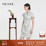 naivee纳薇24新中式国风斜襟盘扣棉麻印花收腰改良短旗袍裙连衣裙