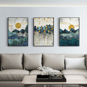 客厅沙发背景墙装饰画抽象现代简约三联大气挂画北欧艺术轻奢壁画