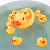 洗澡玩具小黄鸭儿童游泳池，戏水捏捏叫发声男女孩婴儿宝宝网红鸭子