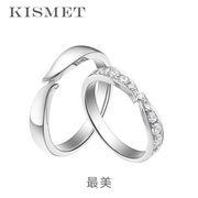 Kismet钻石工房18k金铂金结婚对戒情侣男女款求婚戒指-醉美