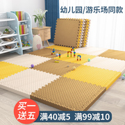 泡沫地垫拼接垫子家用儿童防滑垫卧室榻榻米地板垫婴儿拼图地毯垫