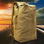 双肩背包男水桶包登山帆布户外旅行运动多功能超大容量行李包手提