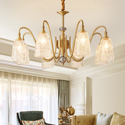美式吊灯客厅灯全铜水晶卧室餐厅，灯现代欧式复古主卧法式轻奢灯具
