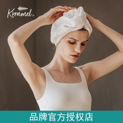 krramel竹纤维干发帽女士，白色超强吸水速干环保轻薄透气