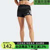 adidas阿迪达斯运动裤女裤2024夏季训练跑步休闲裤短裤IX6371