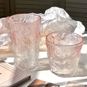 玻璃杯子水杯女高颜值冰川杯家用耐高温泡茶杯套装牛奶杯酒杯渐变