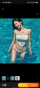 性感辣妹白色比基尼泳衣女大小胸绑带分体三点式温泉度假泳装