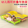 幼儿园专用床叠叠床家庭小孩午休床可折叠床单人儿童午睡小床睡床