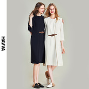 HAVVA2024春季气质连衣裙女设计感假两件宽松直筒裙子Q7984